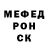 ТГК вейп DeyaFox Team