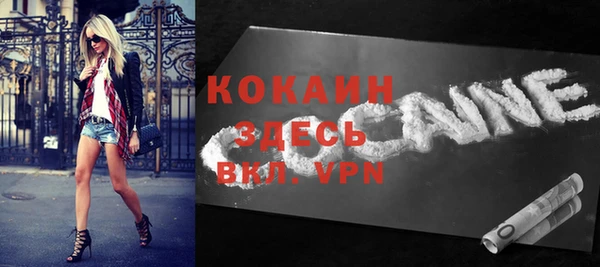 дмт Баксан
