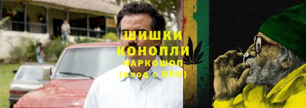 эйфоретик Балабаново