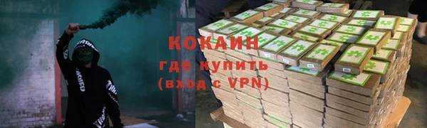 дмт Баксан