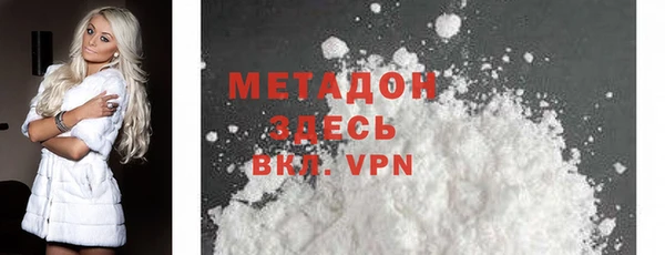 дмт Баксан