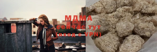 эйфоретик Балабаново
