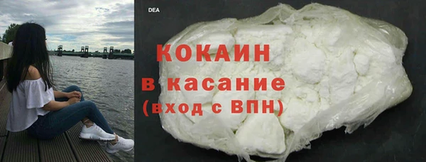 эйфоретик Балабаново