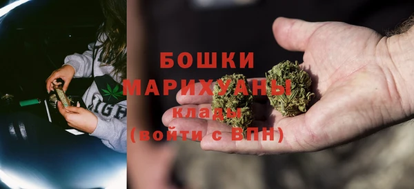 дмт Баксан