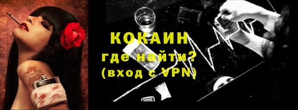 дмт Баксан