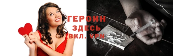 дмт Баксан