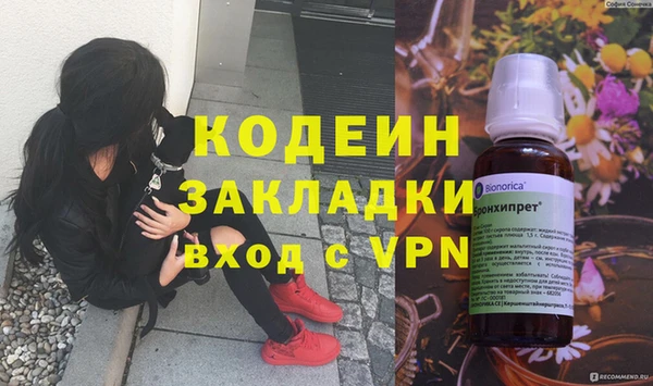 дмт Баксан
