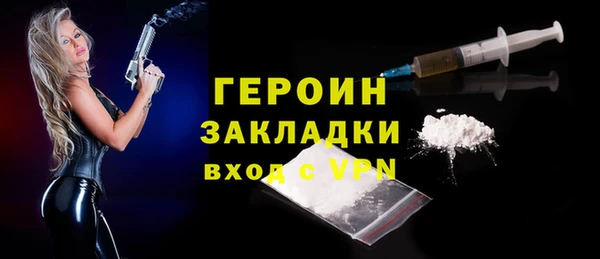 дмт Баксан
