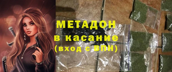 эйфоретик Балабаново