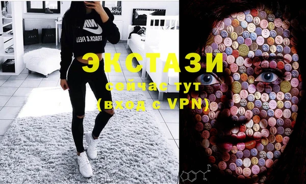дмт Баксан