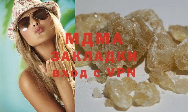 эйфоретик Балабаново