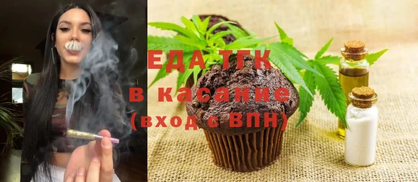 дмт Баксан