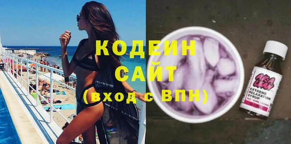 дмт Баксан