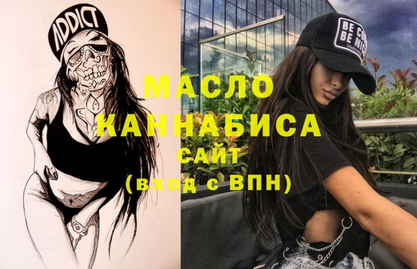 эйфоретик Балабаново