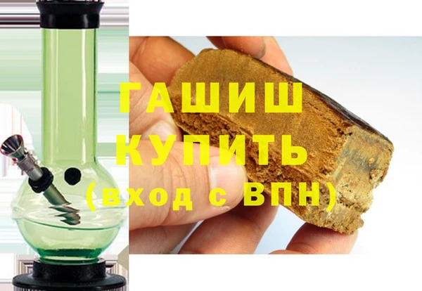 эйфоретик Балабаново