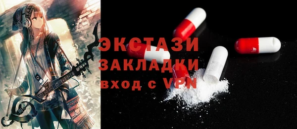 дмт Баксан