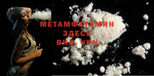 дмт Баксан