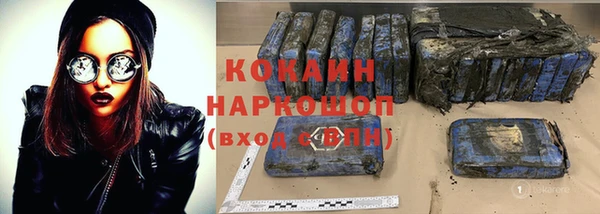 дмт Баксан