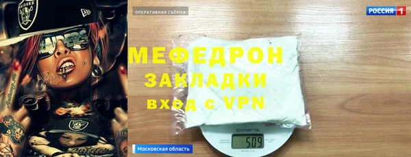 дмт Баксан