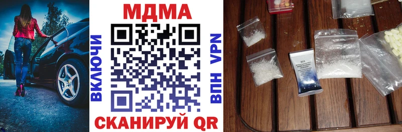MDMA VHQ  ссылка на мегу tor  Тихвин 
