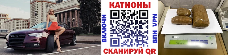 ссылка на мегу рабочий сайт  Тихвин  мориарти формула  магазин  наркотиков  Мефедрон кристаллы 