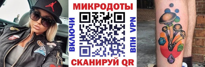 KRAKEN как зайти  Тихвин  Псилоцибиновые грибы Cubensis  где продают  